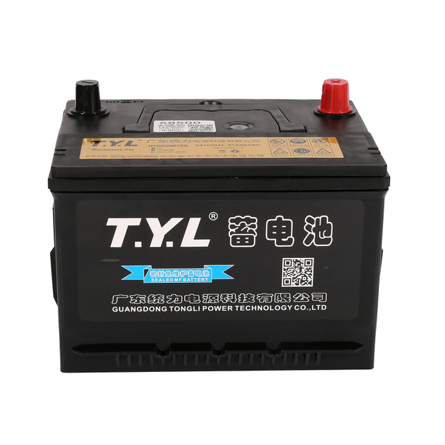 58500 50AH Rectangular High Voltage Stability Car Battery For Hybrid Vehicles