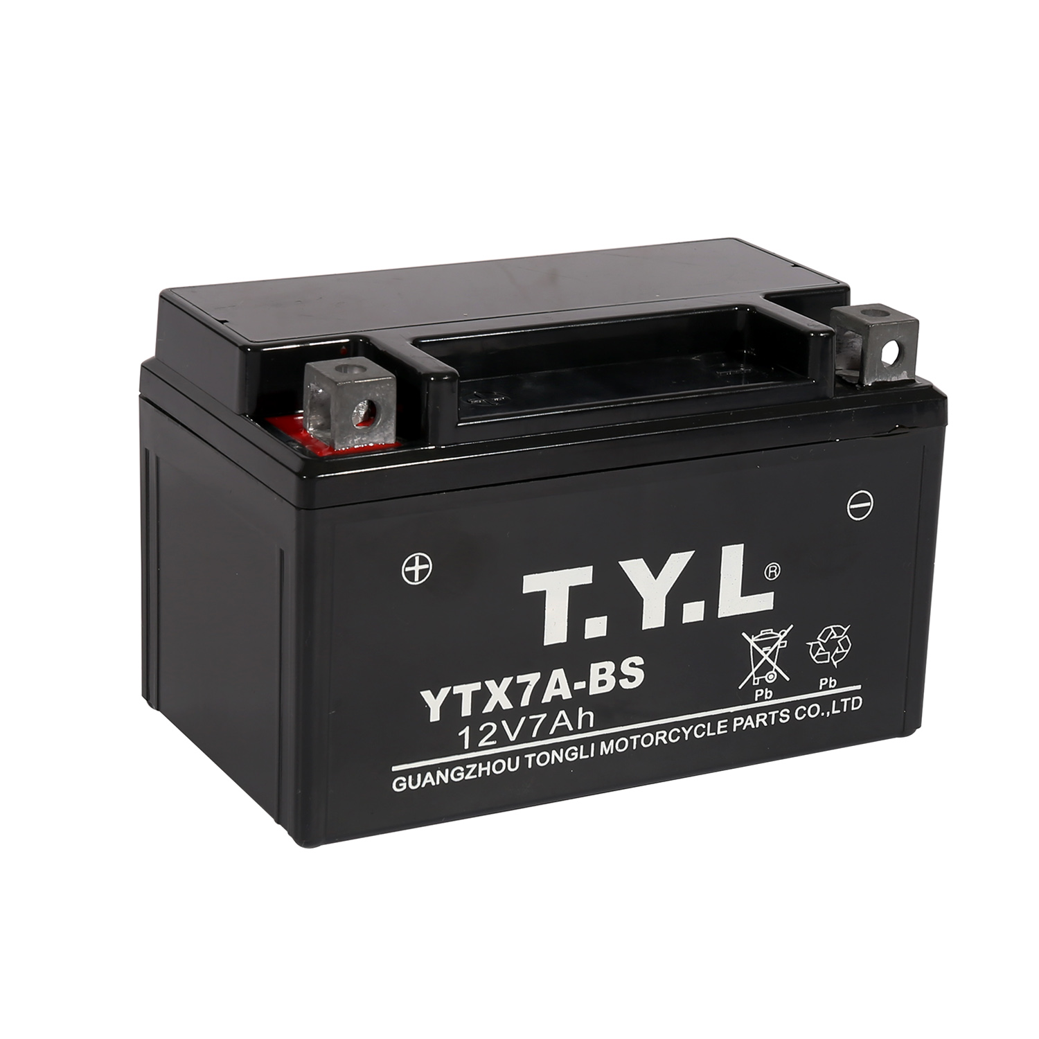 YTX7A-BS Maintenance-free Easy-to-install Motocycle Battery With Logo