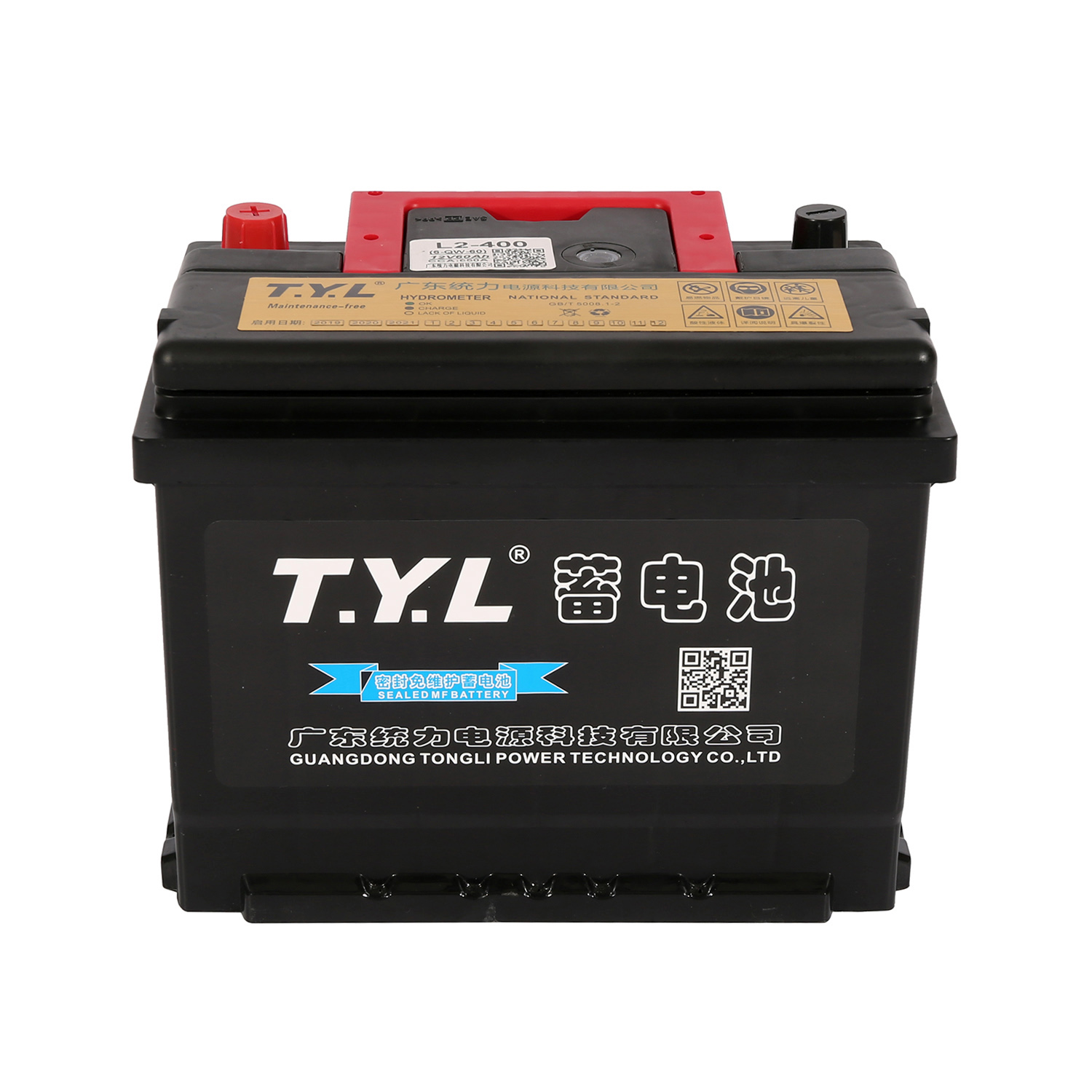 L2 400/ 55530/54583 12V60AH Rectangular High Performance Car Battery For Electric Vehicles