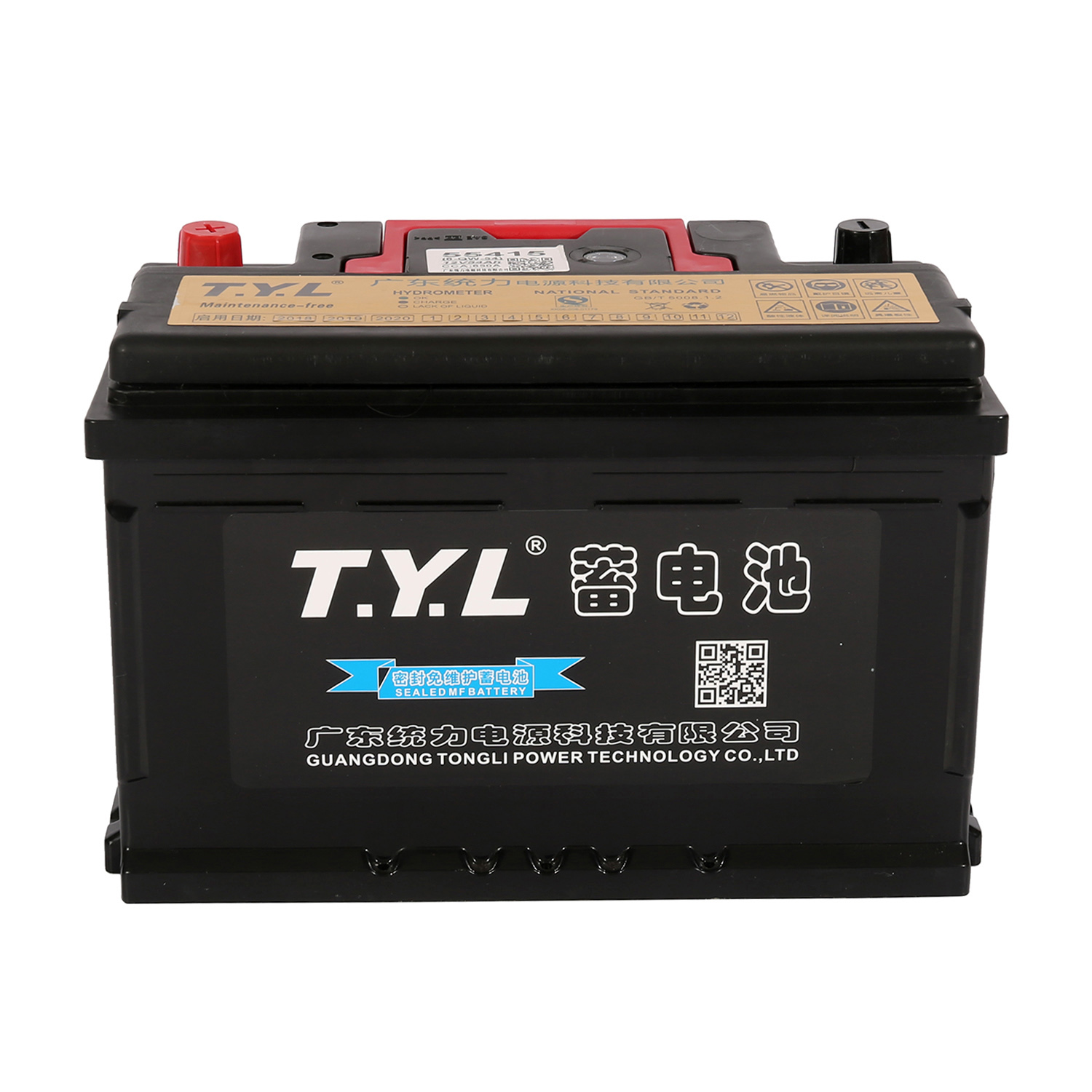 55415 12V54AH Quickly Charging Car Battery With Positive Terminal For Vehicles' Radios