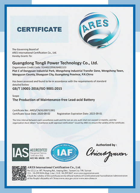 Our Certificate For classic motorcycle battery